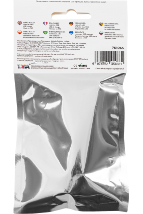 Liting 10 Modlu Titreşimli Mermi Vibratör – ABS Plastik, Gümüş, 9,5 cm