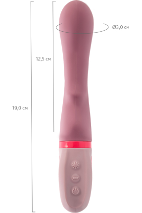 Flovetta Rose Silikon Titreşimli Vibratör – Pembe, 19 cm