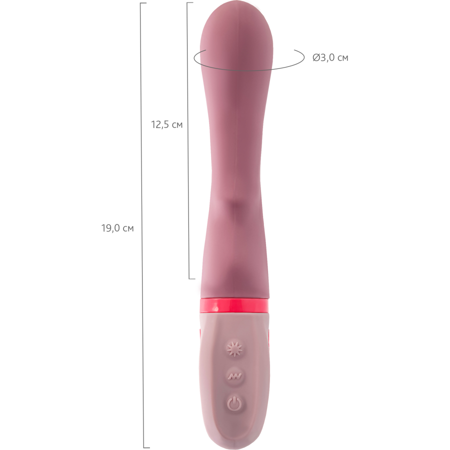 Flovetta Rose Silikon Titreşimli Vibratör – Pembe, 19 cm