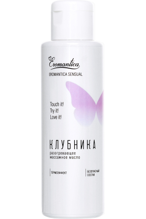 Eromantica "Çilek" ısıtma yağı, 110 ml