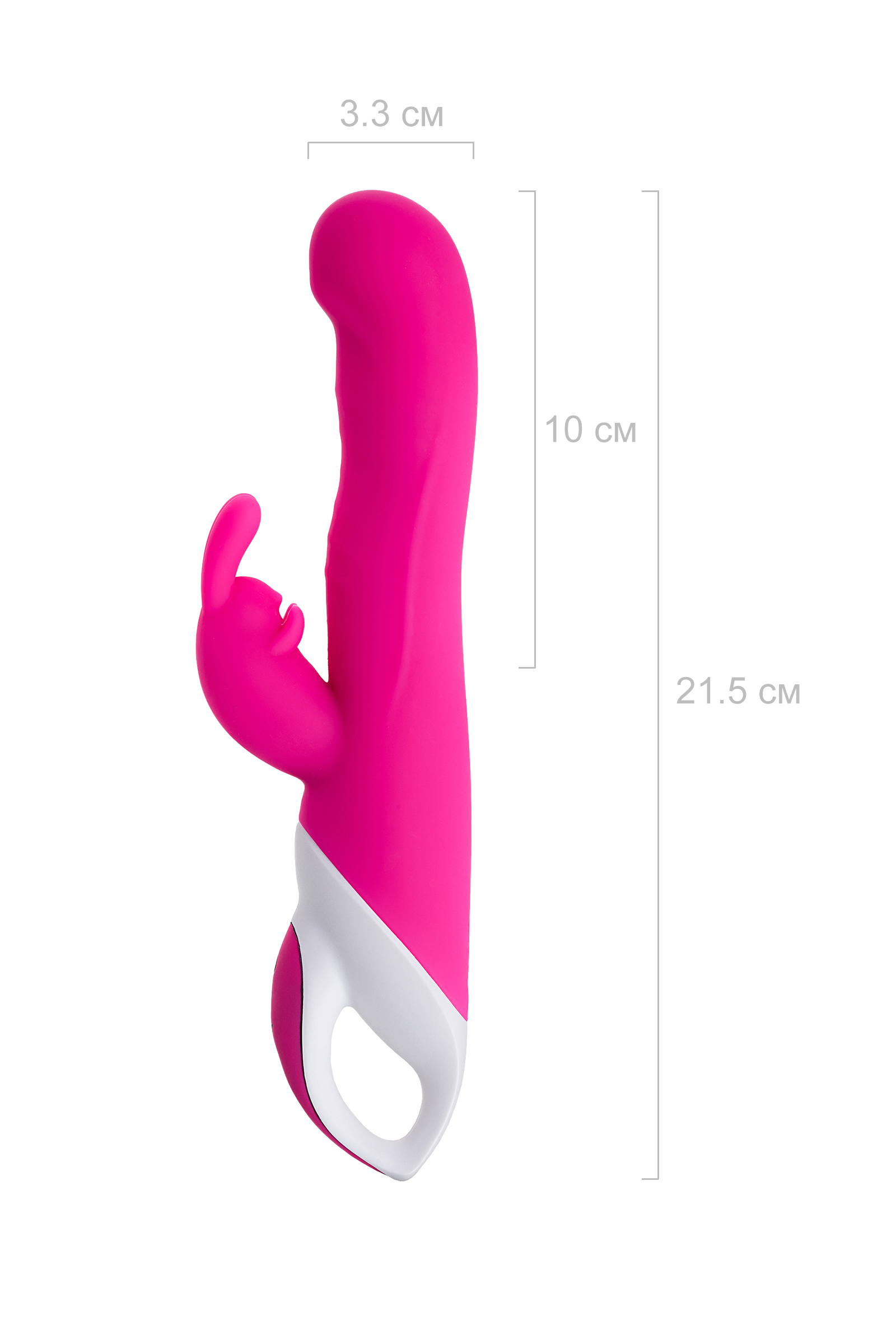 ELLY Isıtmalı Vibratör, 21,5 cm - Görsel 19