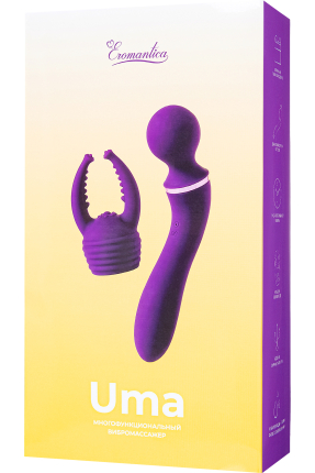 Eromantica Uma çok fonksiyonlu vibratör, silikon, mor, 20 cm