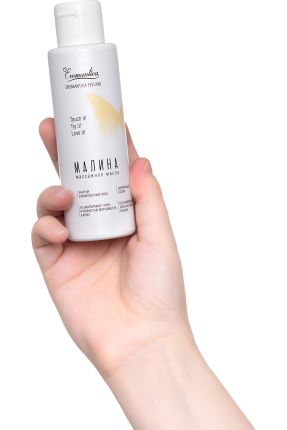 Eromantica Ahududu aromalı «Ahududu» masaj yağı, 110 ml