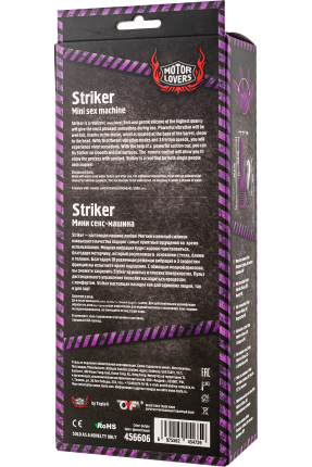 Striker Mini Seks Makinesi – Uzaktan Kumandalı, Silikon, Mor, 23,5 cm