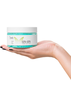 Eromantica Deniz Tuzu ve Kolza Yağı İçerikli Vücut Peelingi, 200 gr