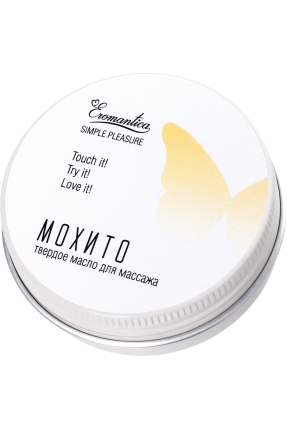 Eromantica masaj için katı yağ «Mojito», 20 g