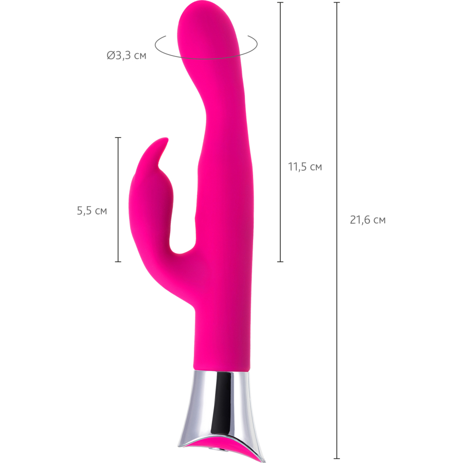 6 cm