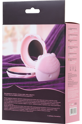 Eromantica Kitty – Yüz Temizleme ve Masaj Cihazı