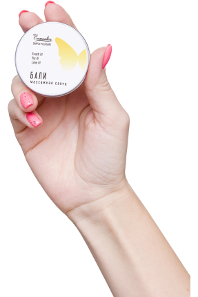 Eromantica "Bali" masaj mumu, 30 ml