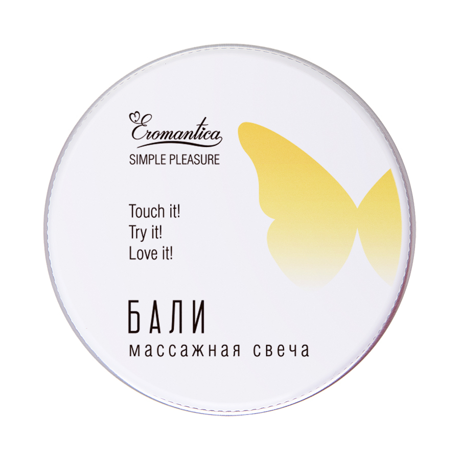 30 ml