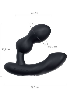Lovense Edge 2 Prostate Stimulator