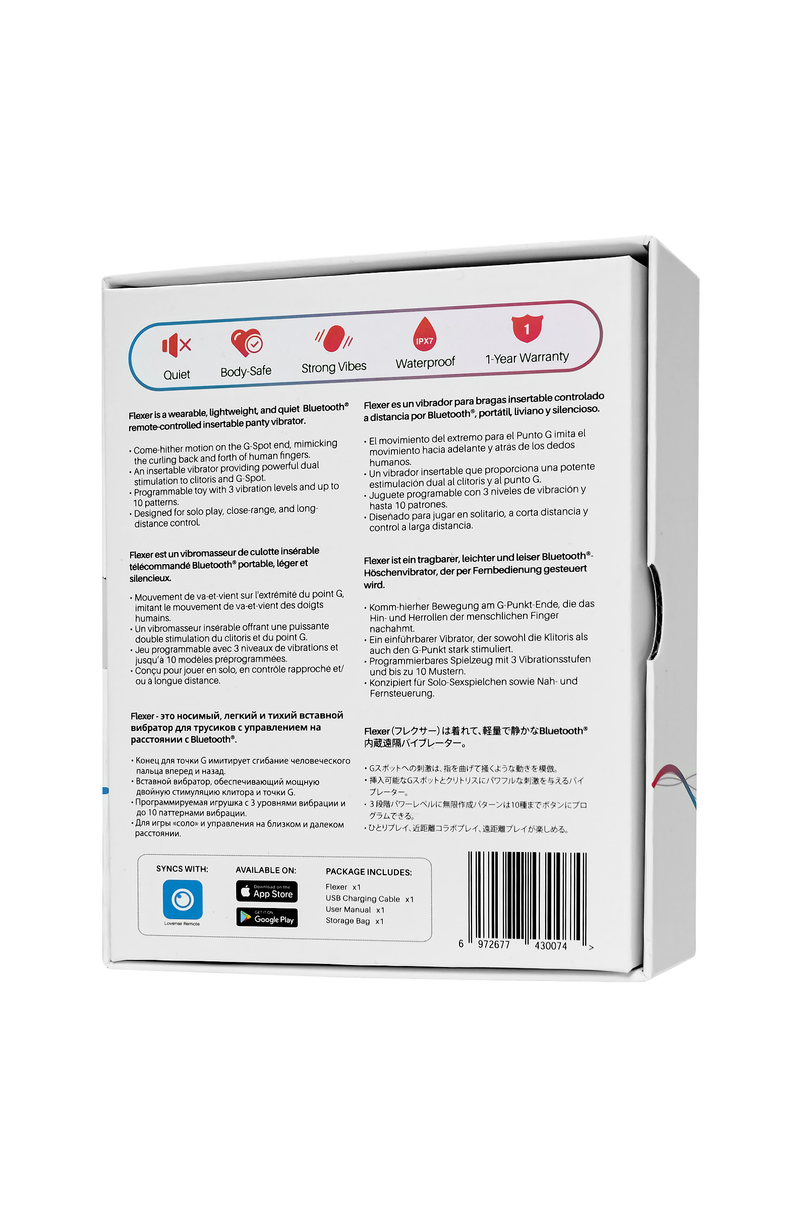 Lovense Flexer - Görsel 9