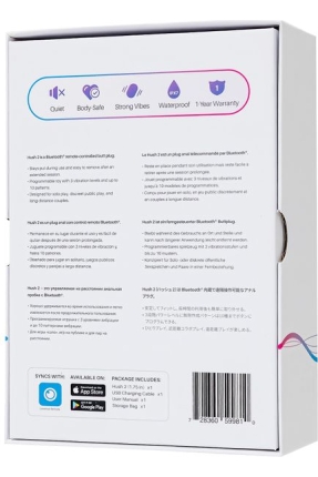 Lovense Hush 2 (M) Silicone Anal Plug