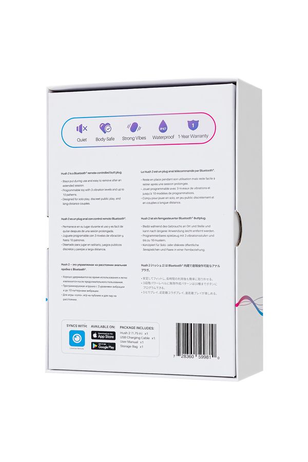 Lovense Hush 2 (M) Silikon Anal Plug - Görsel 9