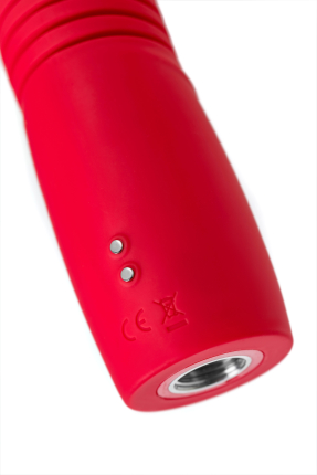 Lovense Gravity – Bluetooth Automatic Thrust & Vibration Dildo