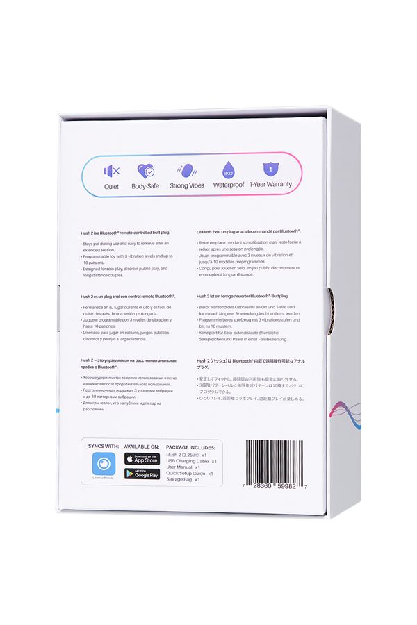 Lovense Hush 2 (L) Silikon Anal Plug - Görsel 7