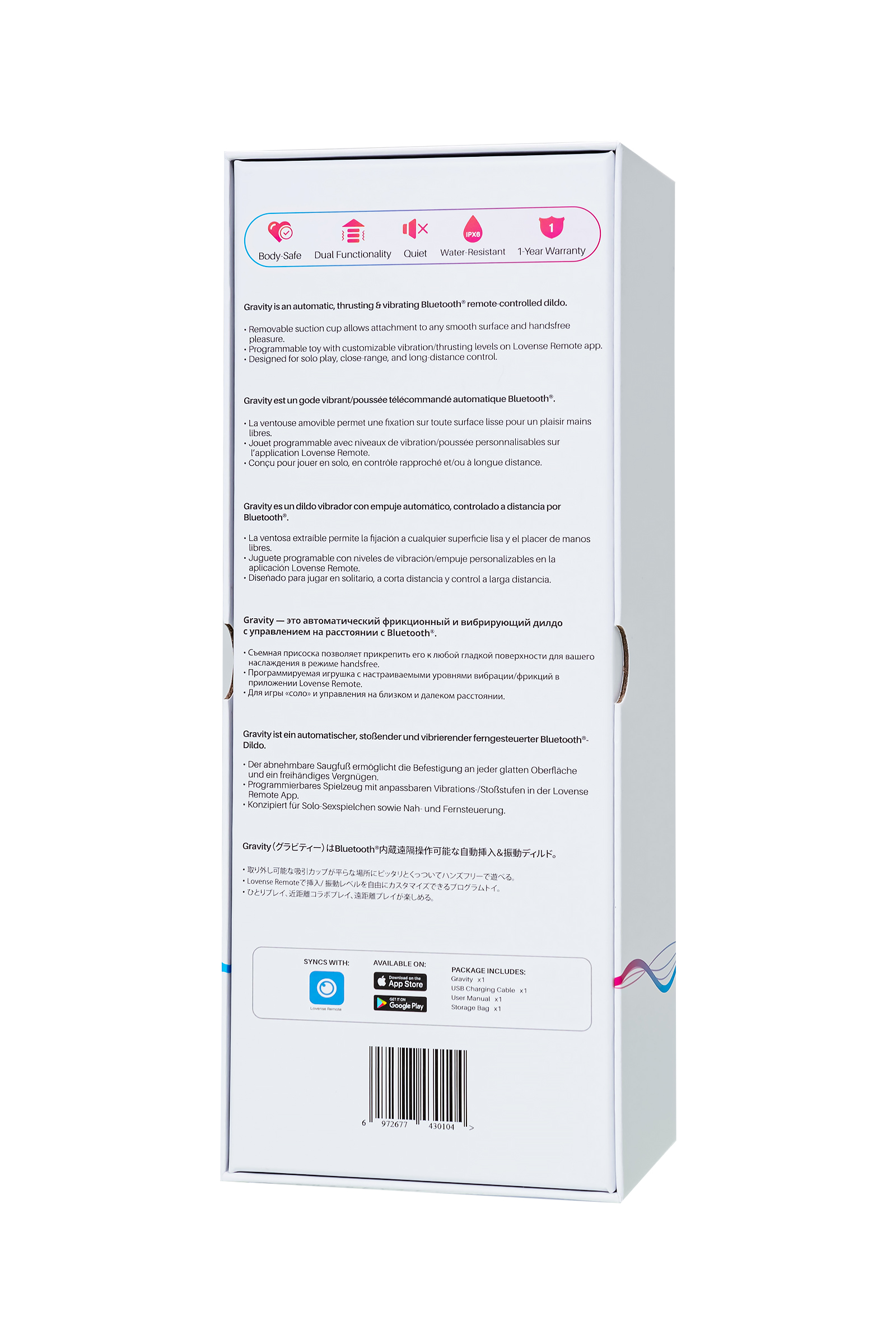 Lovense Gravity – Bluetooth Otomatik İtişli & Titreşimli Dildo - Görsel 13