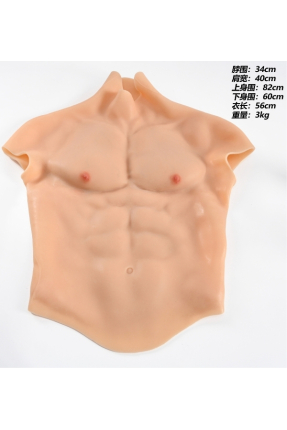 3 kg Wearable Silicone Male Body