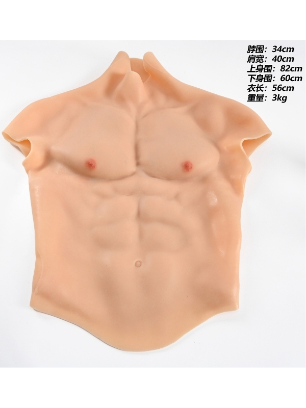 3 Kg Giyilebilir Silikon Erkek - Görsel 2