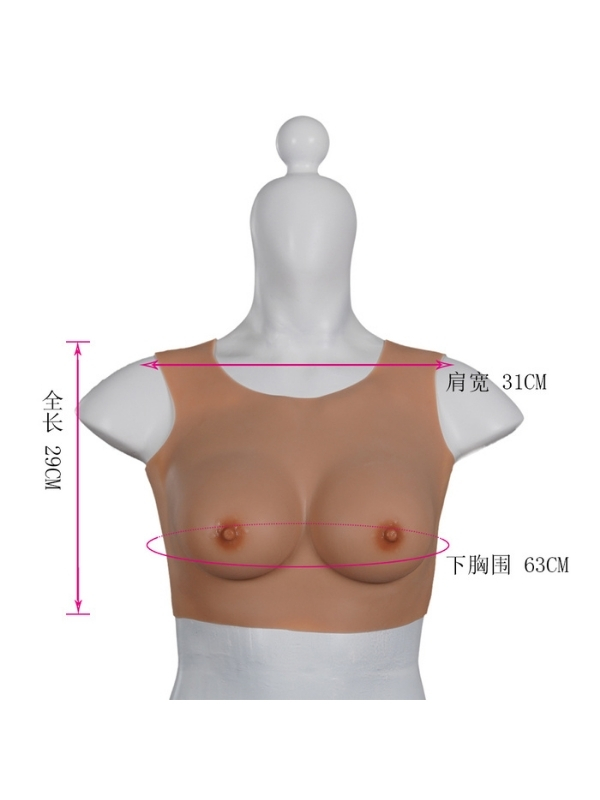 Giyilebilir Silikon Göğüs - Görsel 2