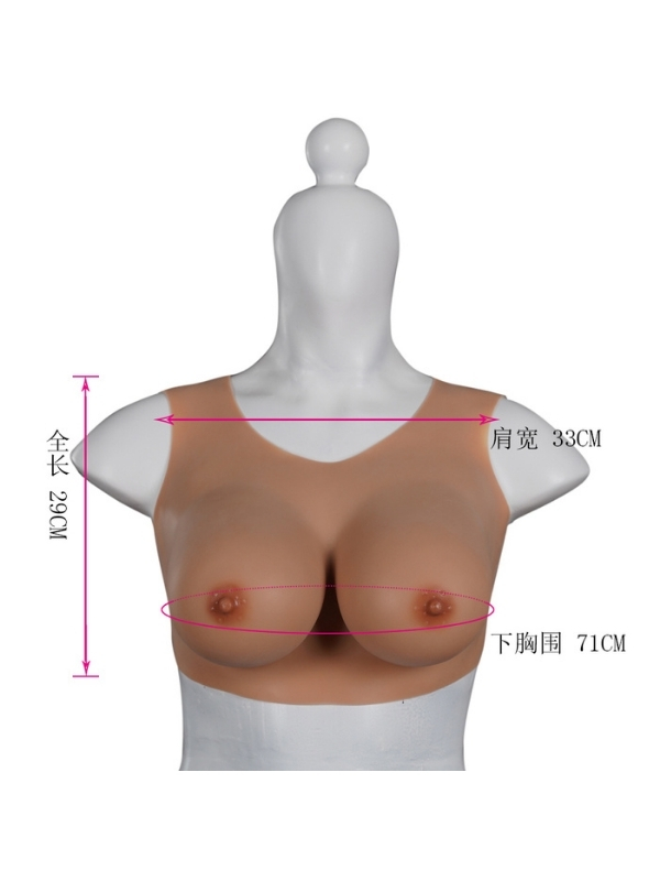 Giyilebilir Silikon Göğüs - Görsel 2