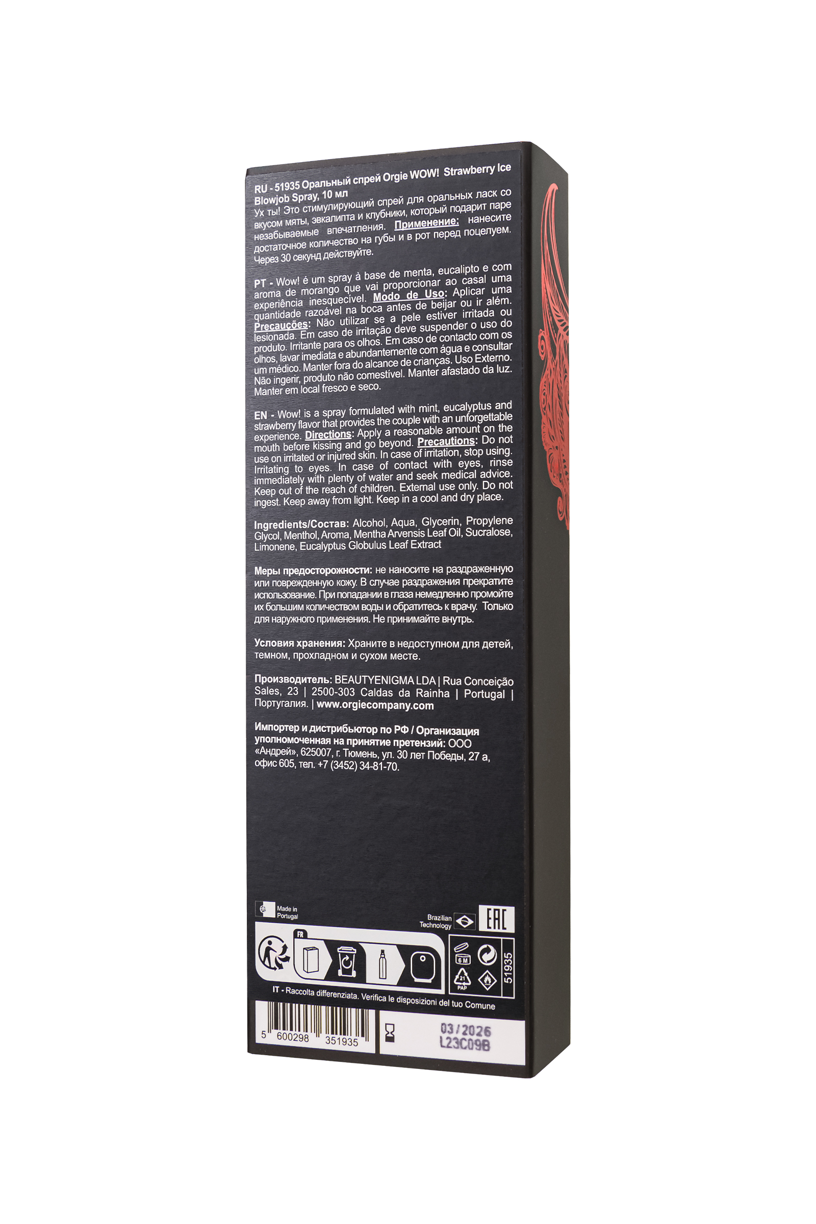 Çilek & Buz Aromalı Oral Seks Spreyi 10 ml - Görsel 6