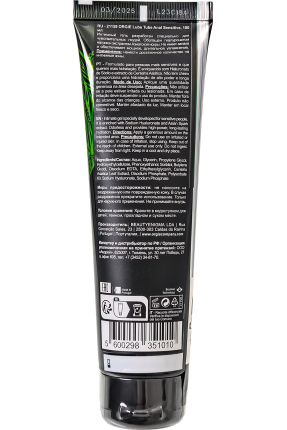 Anal Lubricant & Moisturizing Gel