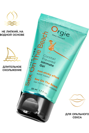 Orgie Lube Tube Cocktail Sex on the Beach – Yenilebilir Aromalı Kayganlaştırıcı Jel 50 ml