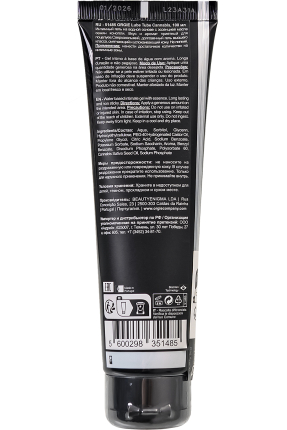 Kenevir Aromalı Kayganlaştırıcı Jel 100 ml