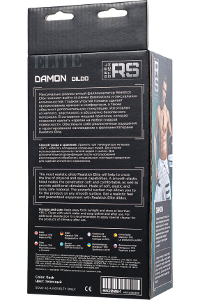 Elite Damon gerçekçi Yapay penis, 20 cm