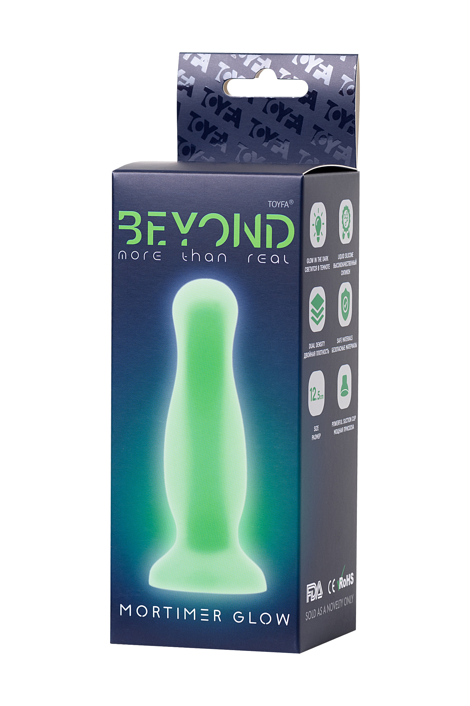 Beyond by Toyfa Mortimer Glow Karanlıkta Parlayan Anal Plug, Silikon, Şeffaf, 12,5 cm 14 Beyond by Toyfa Mortimer Glow Karanlıkta Parlayan Anal Plug, Silikon, Şeffaf, 12,5 cm - Image 20