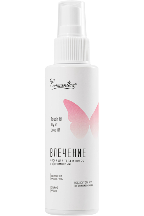 Eromantica "Cazibe" için vücut ve saç spreyi, 110 ml