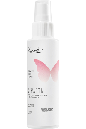 Eromantica "Passion" body and hair spray, 110 ml