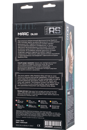 RealStick Elite Marc Vantuzlu yapay penis, TPR, çıplak, 24 cm