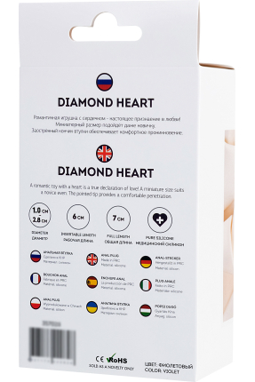 Diamond Heart Anal Plug 7 cm