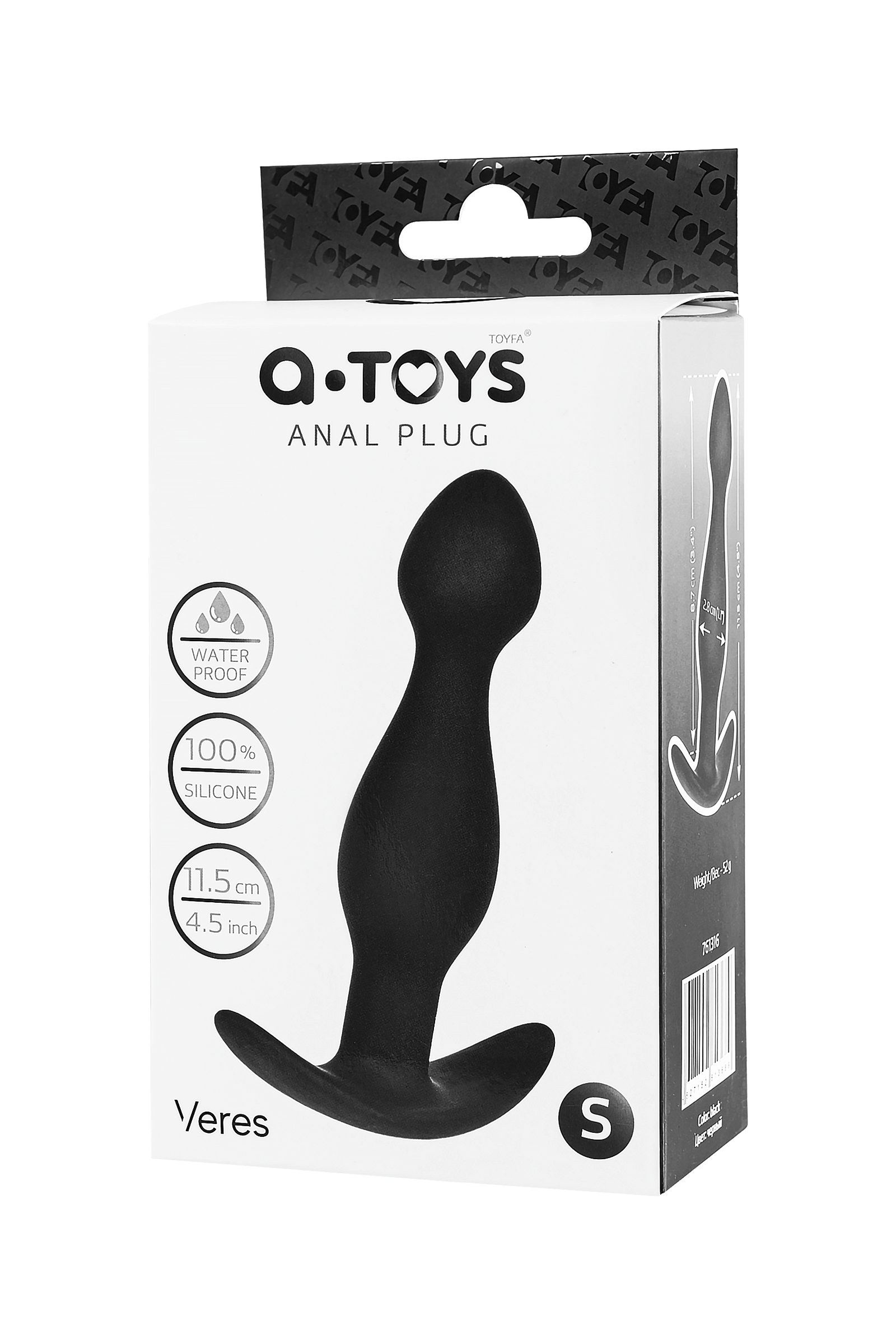 Veres Anal Plug, 11,5 cm 6 5cm