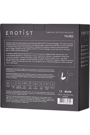 Erotist Prostat Masaj Stimülatörü,15,7 cm