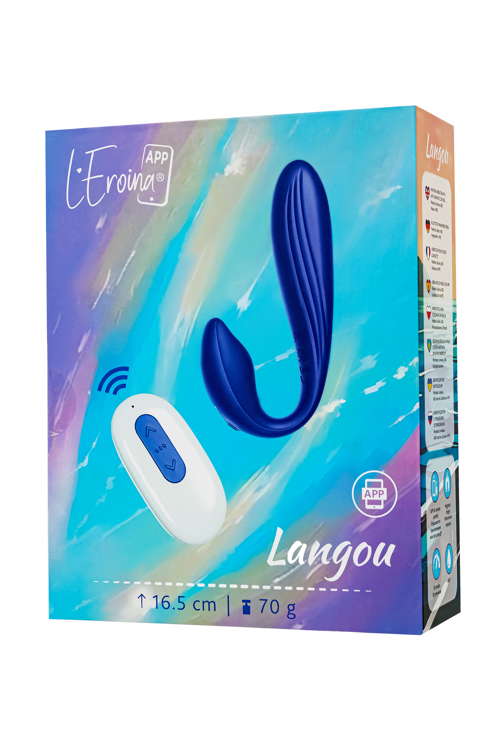 L'Eroina APP Langou Uygulama ve Kumanda Kontrollü Çiftlere Özel Vibratör