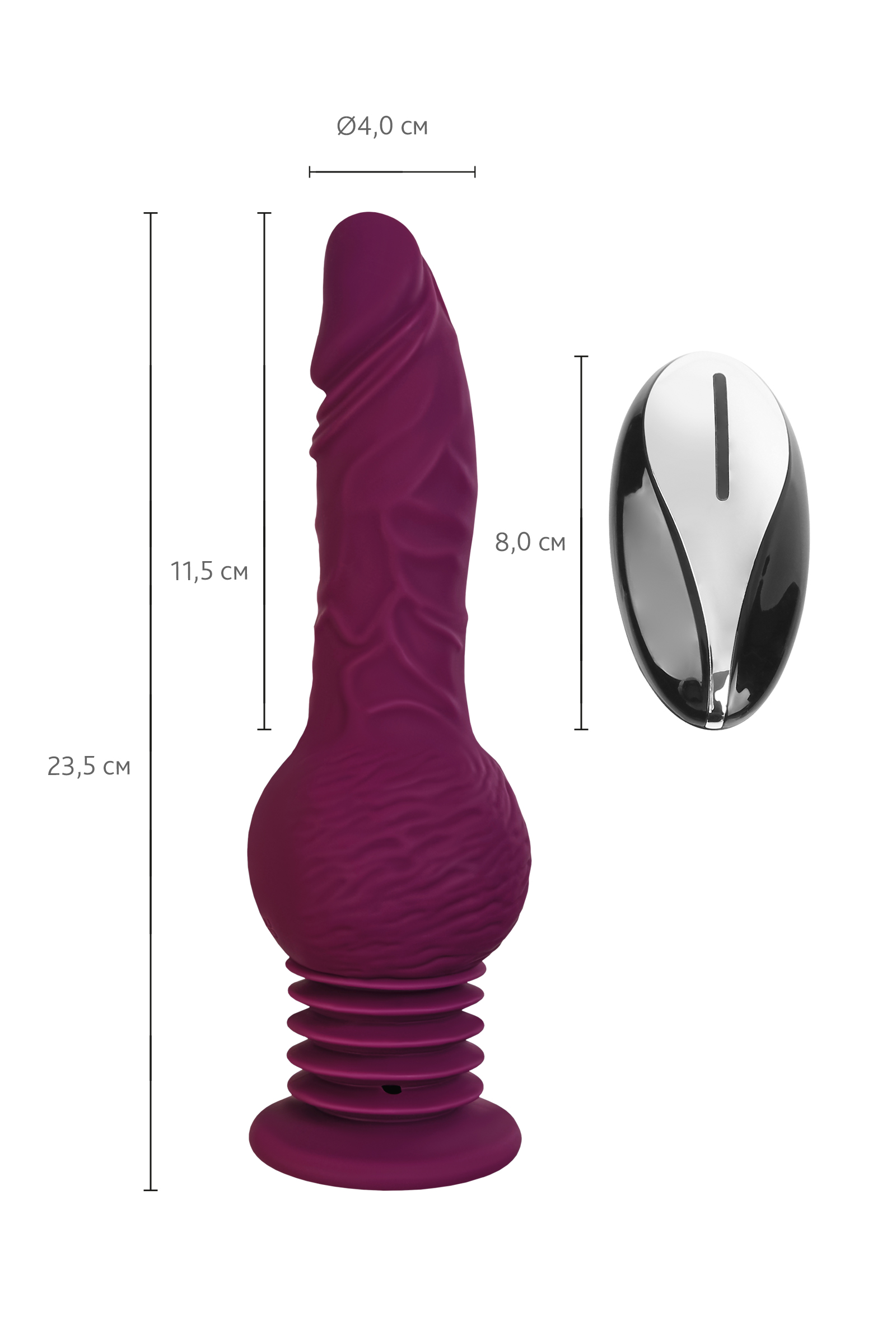 Striker Mini Seks Makinesi – Uzaktan Kumandalı, Silikon, Mor, 23,5 cm 7 Striker Mini Seks Makinesi – Uzaktan Kumandalı, Silikon, Mor, 23,5 cm - Image 15