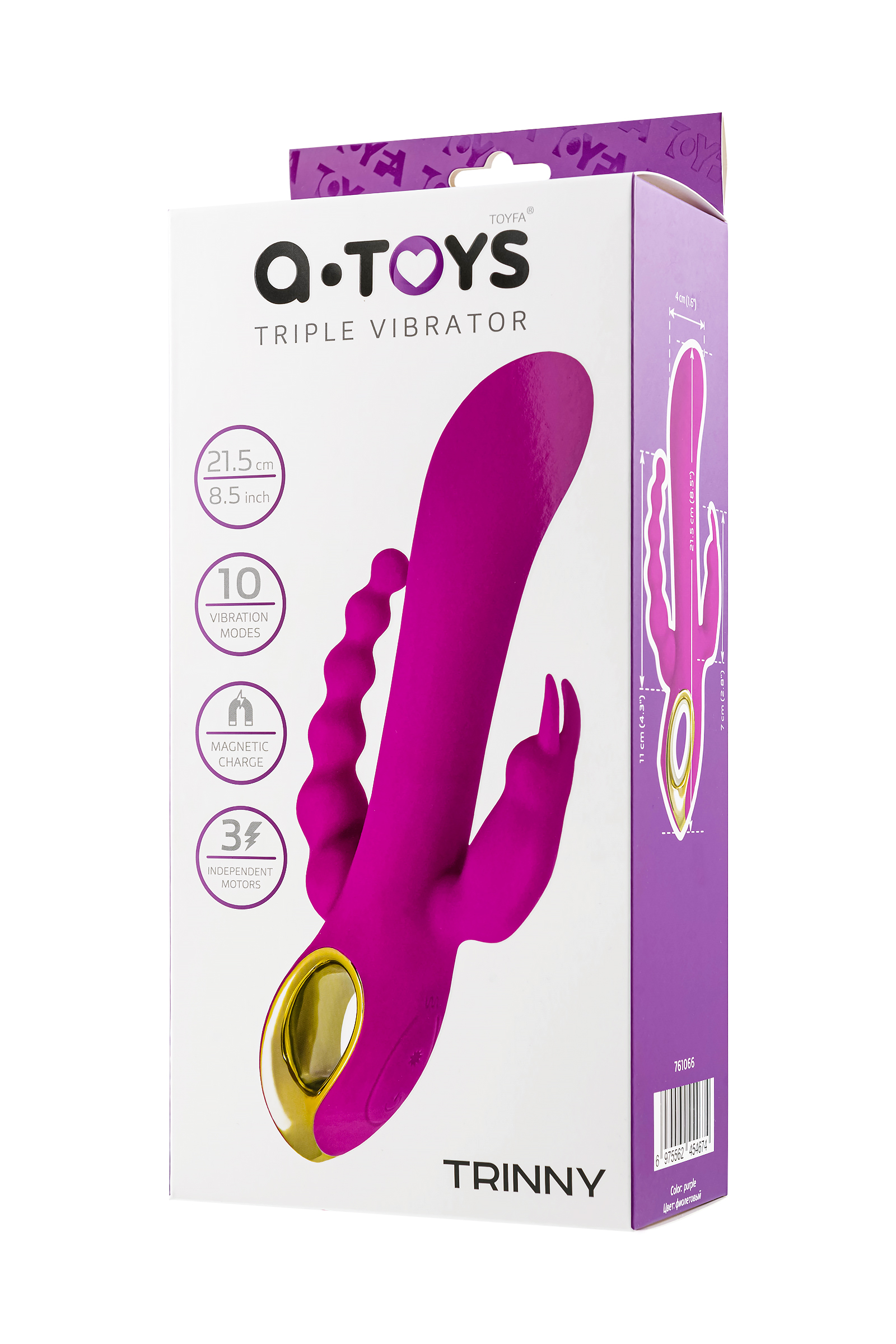 Trinny Üçlü Etkili Silikon Vibratör – Mor, 21,5 cm 10 Trinny Üçlü Etkili Silikon Vibratör – Mor, 21,5 cm - Görsel 21