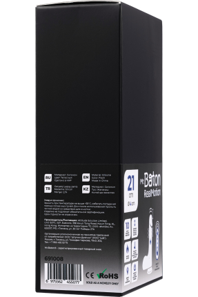 Mr.Baton RealMotion Isıtmalı İleri-Geri Hareketli Şarjlı Realistik Dildo