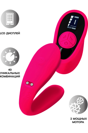 eroTEQ Prawno Kumandalı Çiftlere Özel U Tipi Vibratör – Çift Motorlu