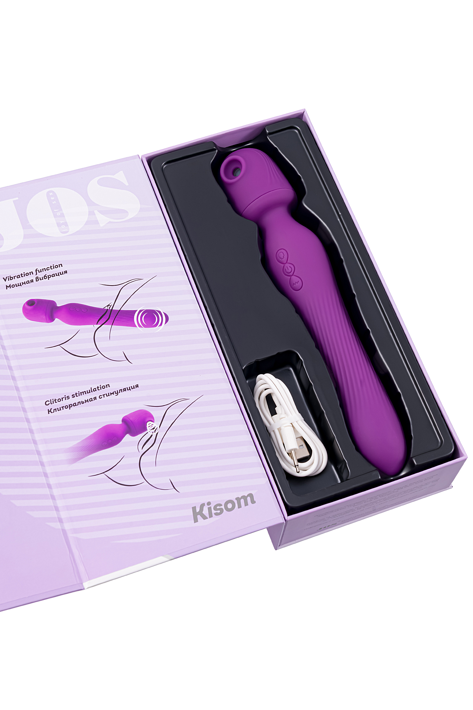 Kisom 2'si 1 arada Vibratör, 24 cm 18 Kisom 2'si 1 arada Vibratör, 24 cm - Görsel 23