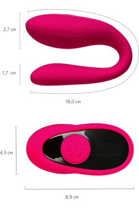 eroTEQ Prawno Çiftlere Özel Kumandalı Vibratör – 18 cm
