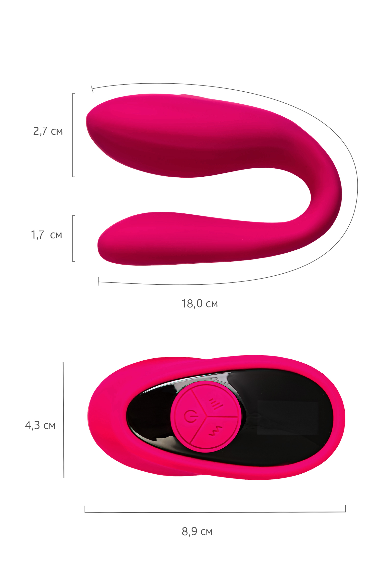 eroTEQ Prawno Çiftlere Özel Kumandalı Vibratör – 18 cm 8 eroTEQ Prawno Çiftlere Özel Kumandalı Vibratör – 18 cm - Image 8