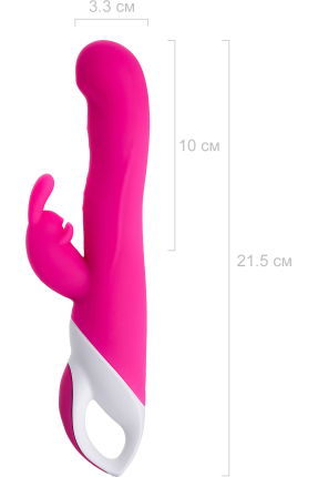 ELLY Isıtmalı Vibratör, 21,5 cm