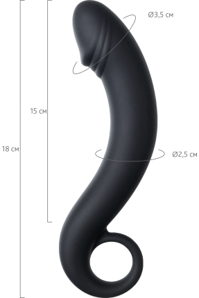 Pleasure Dorado Anal Dildo, 18 cm, Ø 3,5 cm