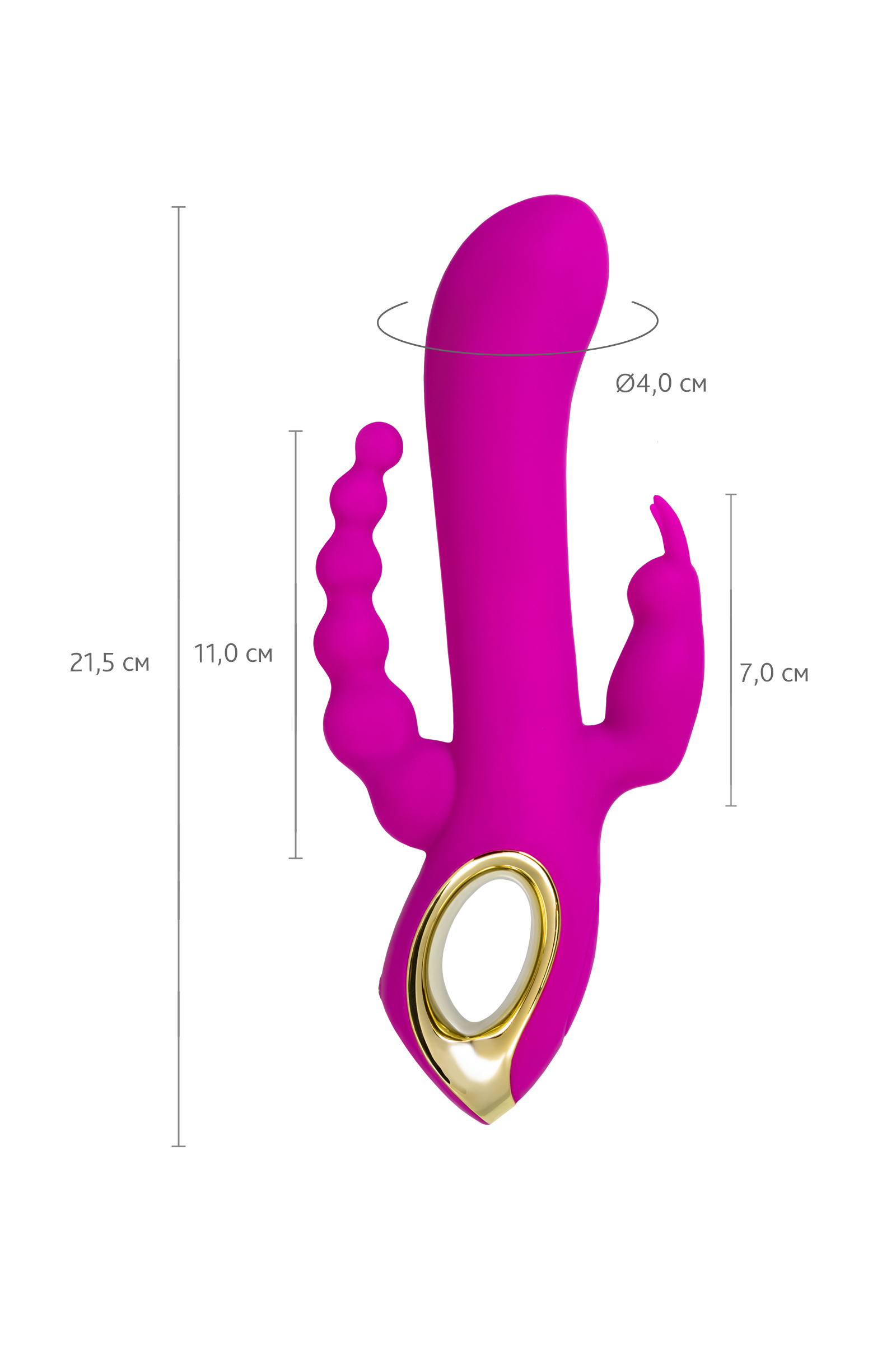 Trinny Üçlü Etkili Silikon Vibratör – Mor, 21,5 cm 7 Trinny Üçlü Etkili Silikon Vibratör – Mor, 21,5 cm - Görsel 18